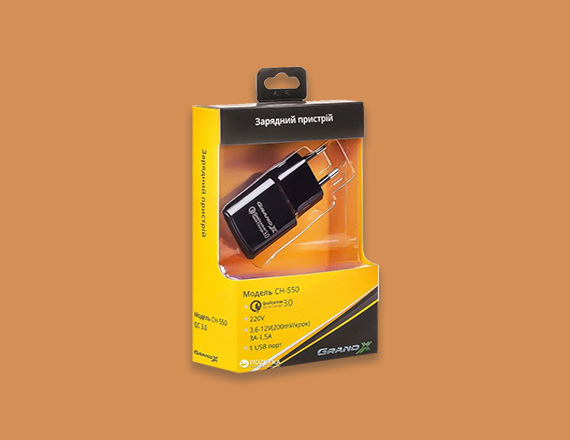 Cell Phone Charger Boxes