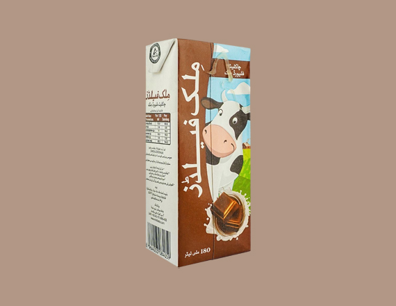 Chocolate Milk Boxes