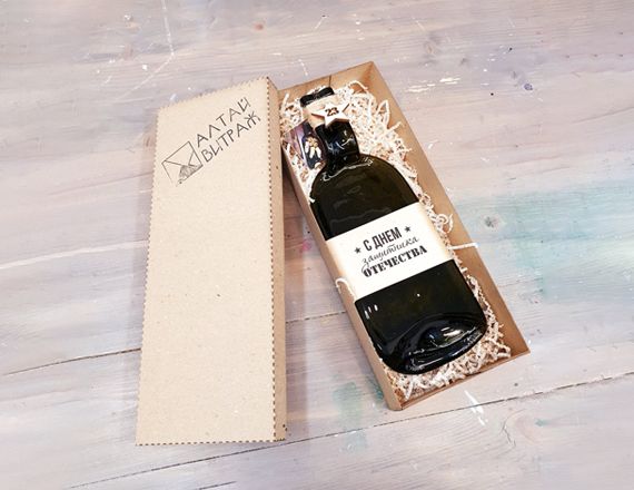 Bottle Boxes