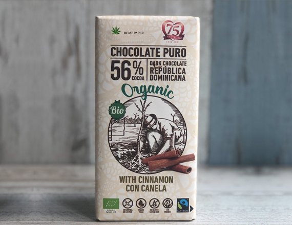 Hemp Paper Boxes