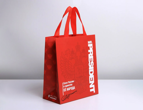 Carry Out Bags